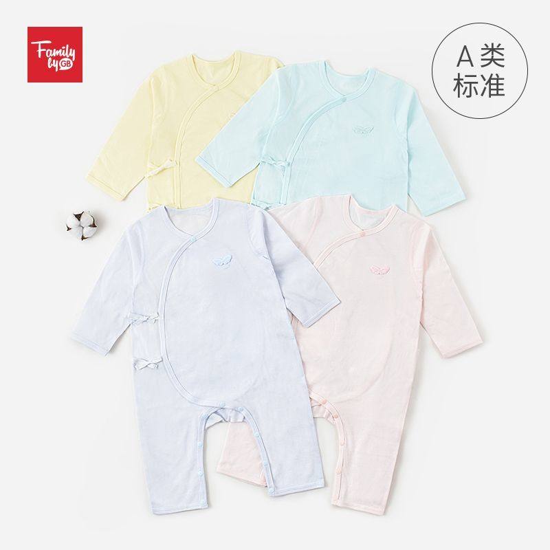 gb好孩子柔软婴儿哈衣舒适连身爬