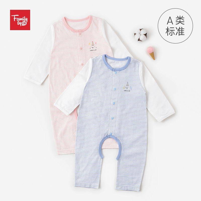 好孩子gb春夏宝宝纯棉透气长袖哈