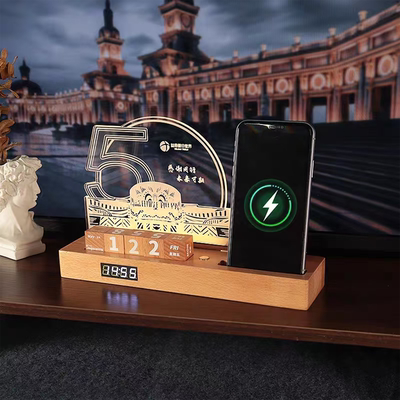 2026年周年庆台历定制商务伴手礼无线充夜灯日历办公摆件入职礼物