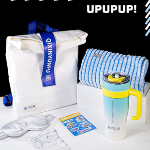 年会礼品双肩杜邦纸背包伴手礼公司活动节日送员工礼物实用创意