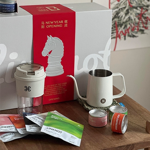 开工礼物手冲挂耳咖啡企业公司送客户员工商务伴手礼定制logo