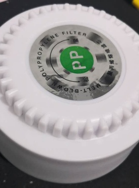 容声长虹净水器机滤芯瓶34齿盖子专用扳手反渗透RO机配件盖子