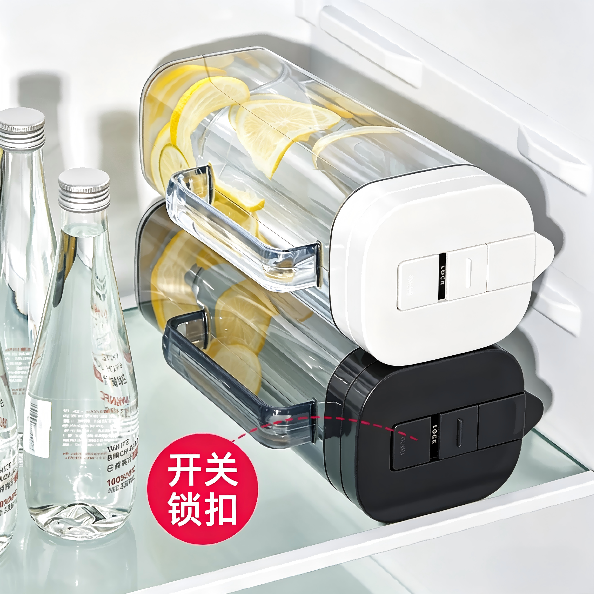 日式冷水壶耐高温冰水壶家用食品级塑料大容量密封不漏冰箱凉白开