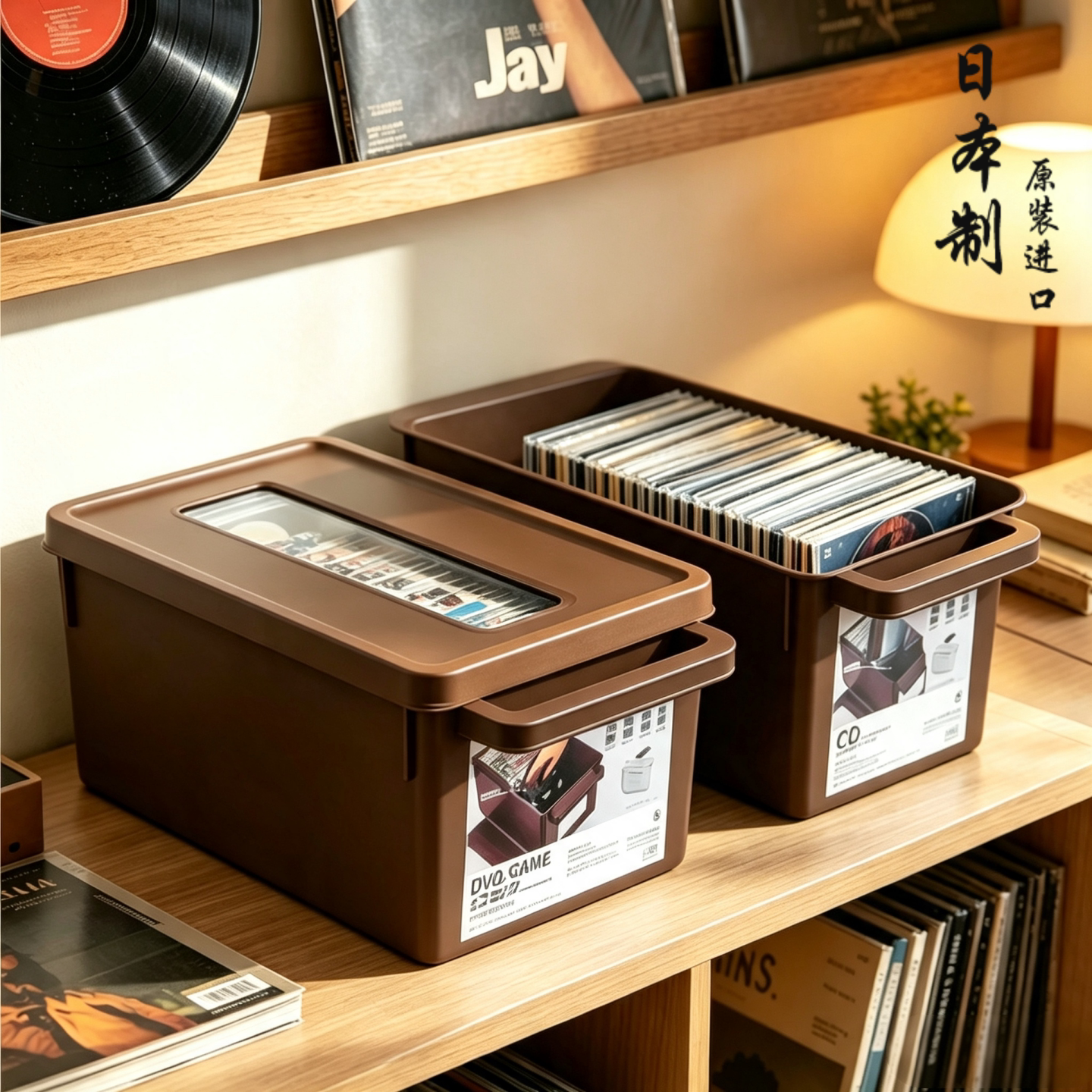 日本进口cd收纳盒漫画书唱片整理箱子dvd光盘专辑带盖防尘储物箱