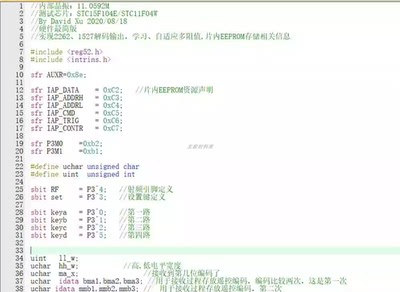 315/433MHZ无线遥控接收解码源程序 Keil源程序 含AD格式电路图