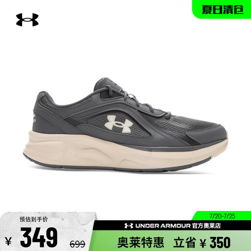 安德玛男女运动休闲鞋6010491
