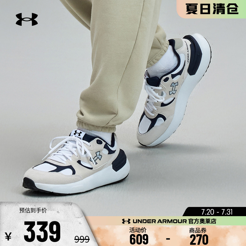 安德玛男女休闲运动鞋