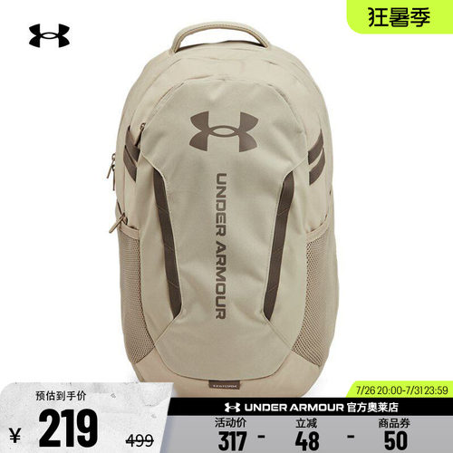 安德玛男女训练旅行包1384672