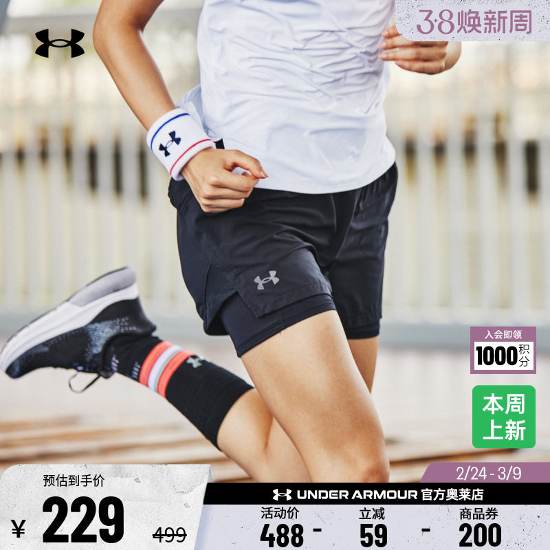 安德玛官方UA 女子裤子跑步健身训练休闲运动宽松短裤