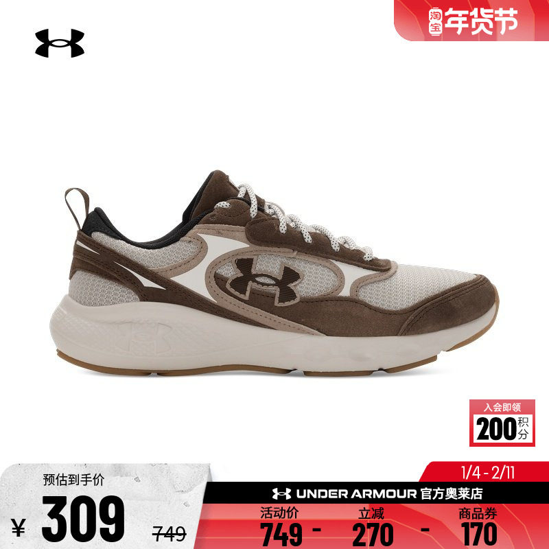 安德玛官方UA Charged 男子透气舒适网面运动跑步休闲鞋6010422