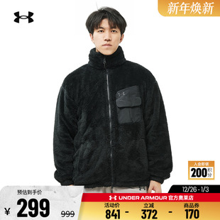 安德玛官方UA 男子上衣仿羊羔毛跑步训练休闲运动轻质保暖外套