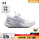 运动高尔夫球鞋 BOA男子轻质宽版 3027380 Phantom 安德玛官方UA