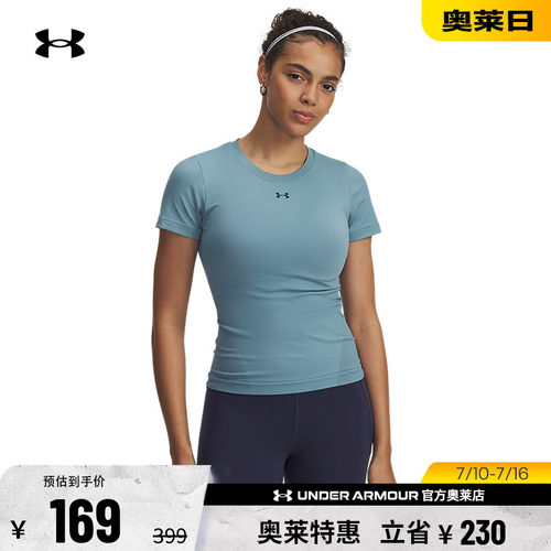 安德玛官方UA Vanish Seamless女子针织训练健身短袖T恤6000642