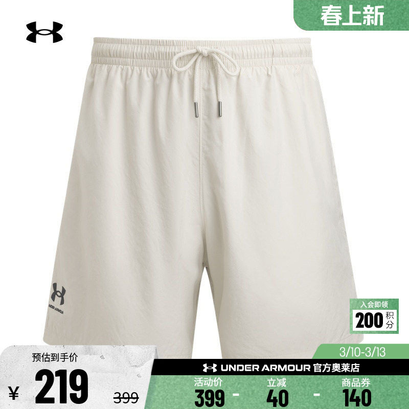 安德玛官方UA春夏Volley男子梭织运动休闲短裤1377191