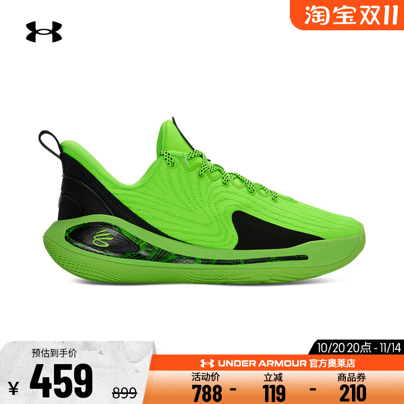 安德玛儿童透气网眼篮球运动鞋