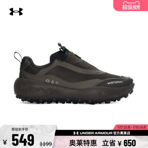 安德玛男女运动休闲鞋6010419