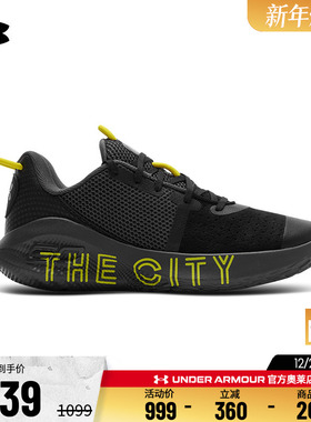 安德玛官方UA库里Curry 6男子轻便实战缓震运动篮球鞋3028396