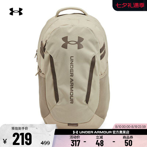 安德玛男女训练旅行包1384672