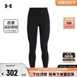 Дышащая одежда для йоги для тренировок, спортивный комбинезон, для бега, в обтяжку