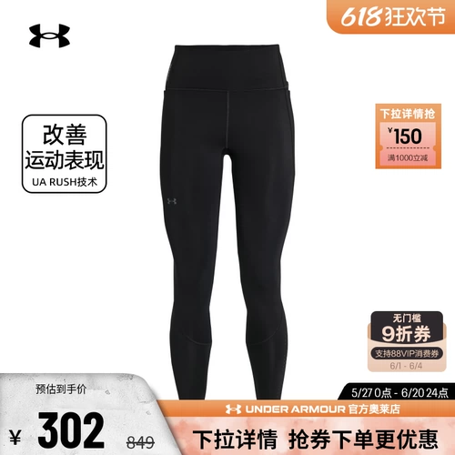 Дышащая одежда для йоги для тренировок, спортивный комбинезон, для бега, в обтяжку