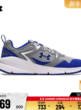 安德玛官方UA Forge男女情侣皮革轻质舒适复古运动休闲鞋6003967