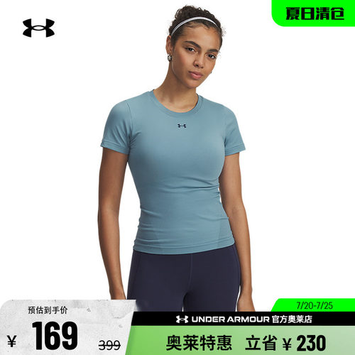 安德玛官方UA Vanish Seamless女子针织训练健身短袖T恤6000642