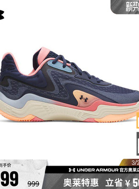 安德玛官方UA春夏Spawn 7男子缓震运动篮球鞋3028461