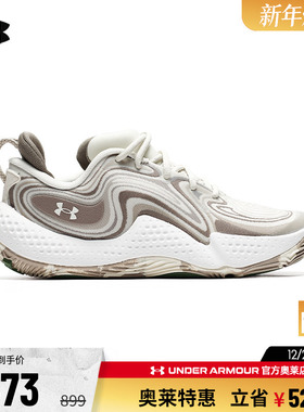 安德玛官方UA Spawn 6男子实战透气耐磨抓地运动篮球鞋3028341