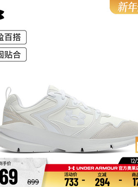 安德玛官方UA Forge男女情侣皮革轻质舒适复古运动休闲鞋6003967