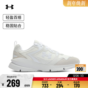 安德玛官方UA 6003967 Forge男女情侣皮革轻质舒适复古运动休闲鞋