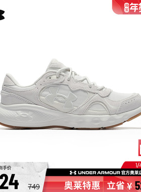 安德玛官方UA Vantage女子翻毛皮舒适耐磨运动跑步休闲鞋6003784