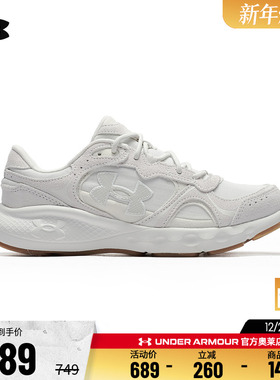 安德玛官方UA Vantage女子翻毛皮舒适耐磨运动跑步休闲鞋6003784