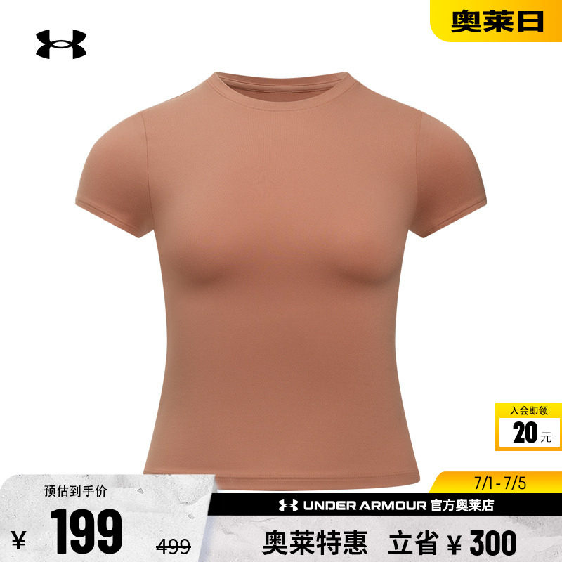 安德玛官方【柔感系列】UA夏Meridian女子训练瑜伽短袖T恤6000341 - 实物图