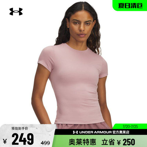 安德玛官方女子训练T恤6000341