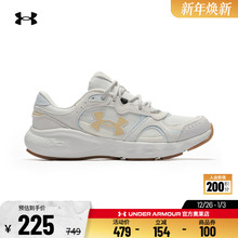 安德玛官方UA Vantage女子翻毛皮舒适耐磨运动跑步休闲鞋6003784