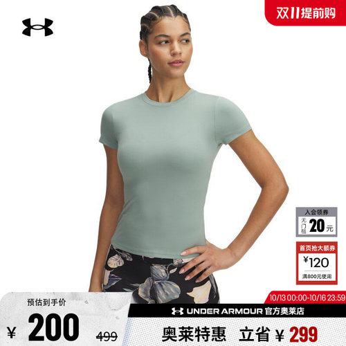 安德玛官方女子训练T恤6000341