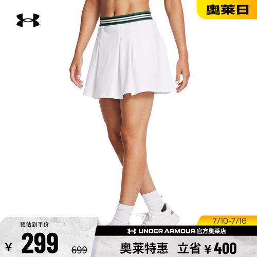 安德玛女子高尔夫短裤1388701