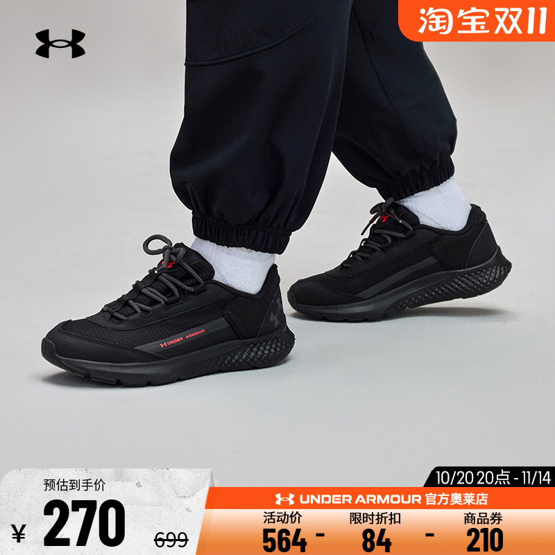 休闲运动鞋安德玛女子