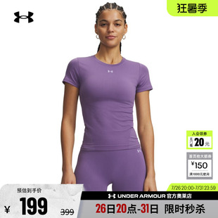 安德玛官方UA Vanish Seamless女子针织训练健身短袖T恤6000642