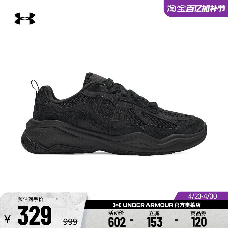 安德玛官方UA Aspire男女情侣轻质舒适透气复古运动休闲鞋6003966
