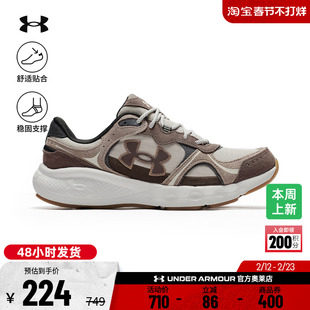 安德玛官方UA Vantage男子翻毛皮舒适耐磨运动跑步休闲鞋6003783