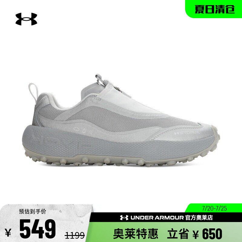 安德玛男女运动休闲鞋6010419