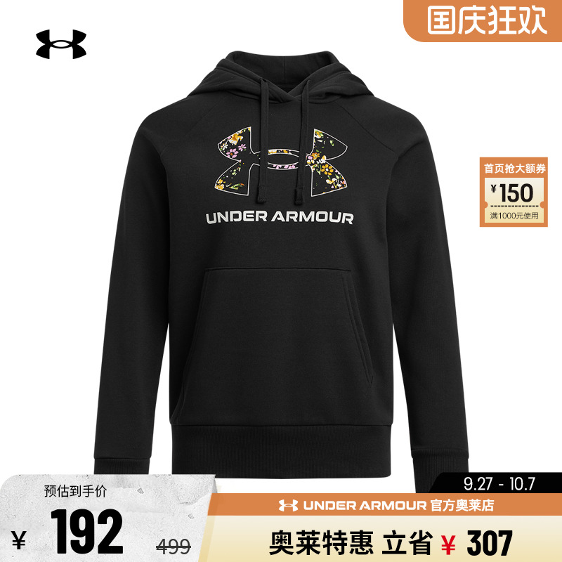 女子运动休闲抓绒连帽卫衣