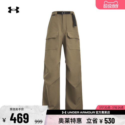 安德玛女子运动休闲长裤6010044