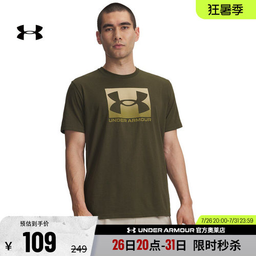 安德玛男子运动休闲T恤1386793