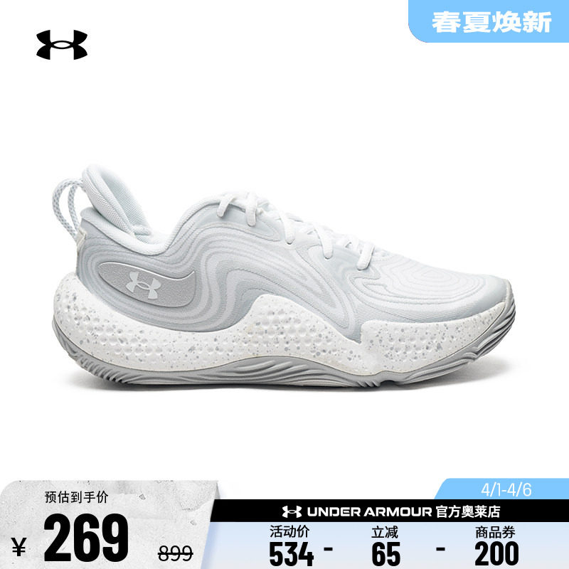 安德玛官方UA Spawn 6男子低帮实战耐磨抓地运动篮球鞋3027263