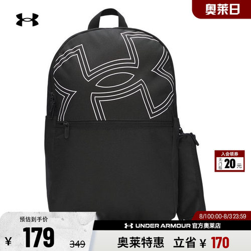安德玛男女运动休闲旅行包