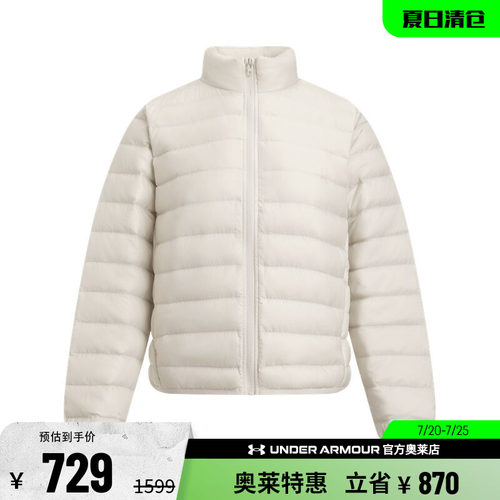 安德玛女子鸭绒羽绒服6007129