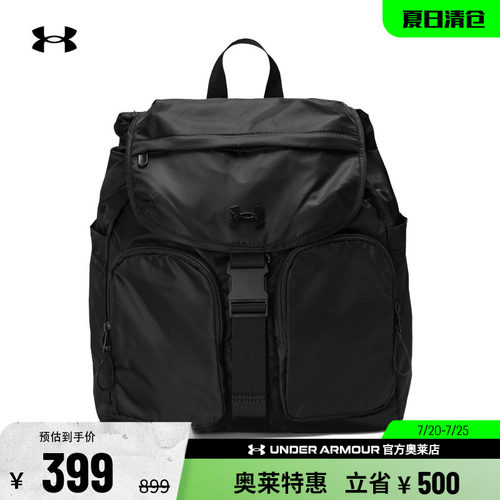 安德玛女子运动休闲双肩背包