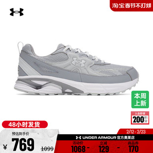 安德玛官方UA秋冬Apparition Tech男女情侣缓震运动休闲鞋6005280